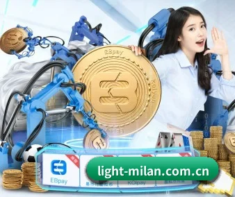 米兰体育 APP